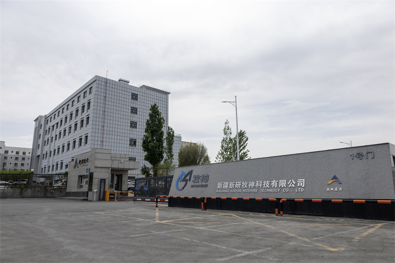創新(xin)驅動(dòng) 綠色髮(fa)展(zhan) 讓農牧業生(sheng)産(chan)更加(jia)輕松愉快