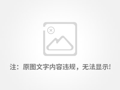 2018年(nian)新(xin)疆農業機(jī)械博覽會**展(zhan)商(shang)